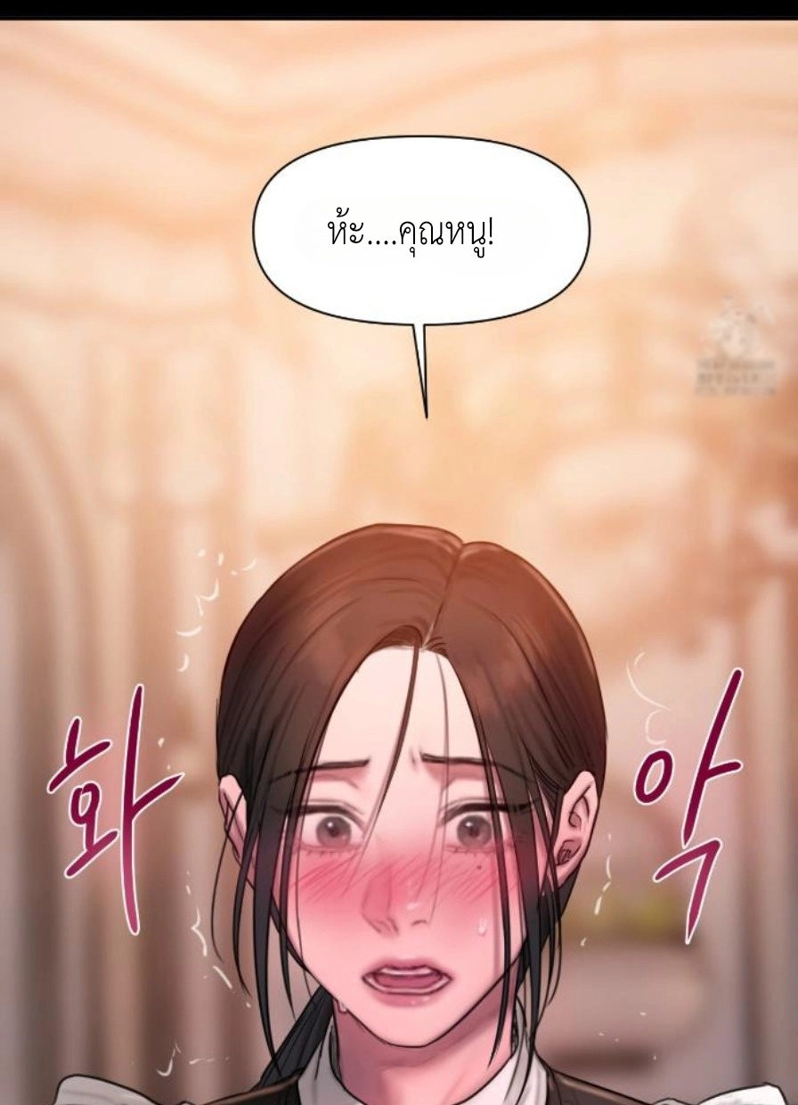 Doujin-Lc- อ่าน โดจิน มังฮวา เกาหลี ญี่ปุ่น จีน แปลไทย Lily of the Valley ตอนที่ 1 2 3 4 5 6 7 8 9 10 11 12 13 14 ฟรี ไม่มีโฆษณา อ่าน โดจิน Manhwa เกาหลี ญี่ปุ่น จีน เรามีครบ คัดมาให้เน้นๆ โดจิน 18+ รับประกันความฟินโดย  Doujin Lc